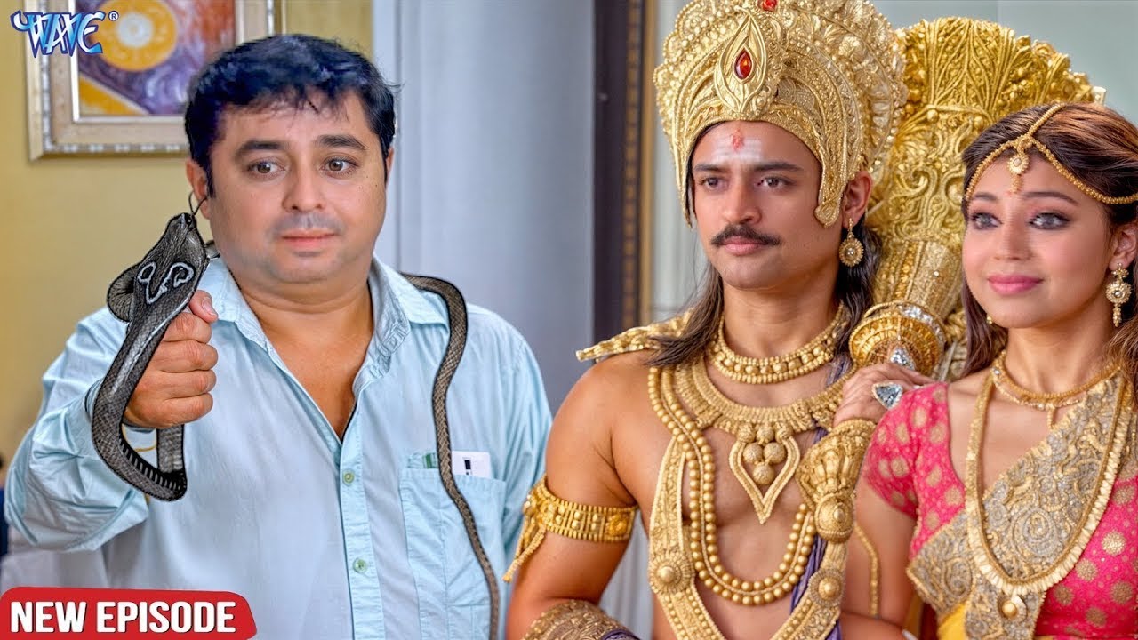 यमराज के सांप को जब टाई समझकर बबलू पापा ने पहन लिया गले में | यम है हम | Yam Hain Ham | New Episode