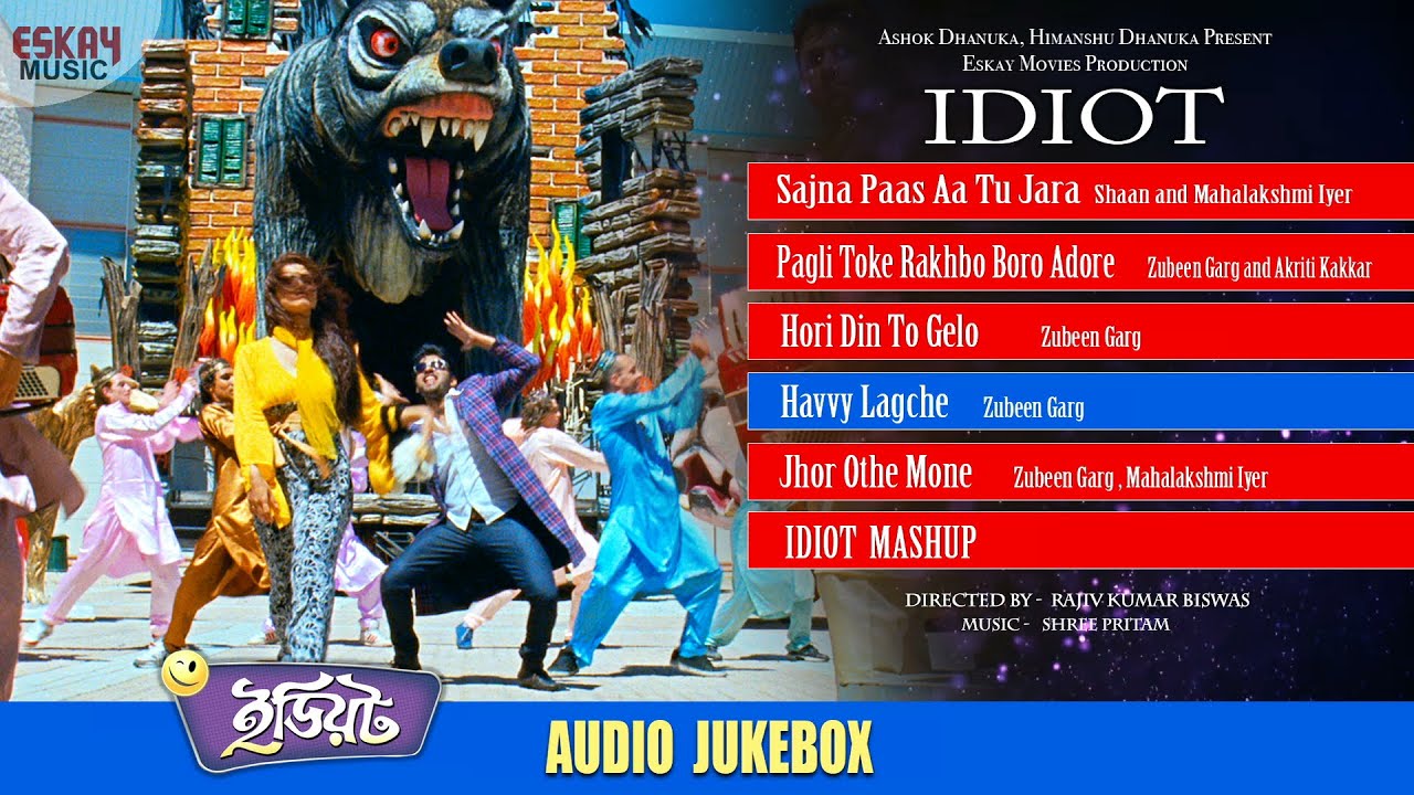 Idiot Superhit Songs | Audio Jukebox | Nonstop Bengali Hits | Ankush, Srabanti | Eskay Music
