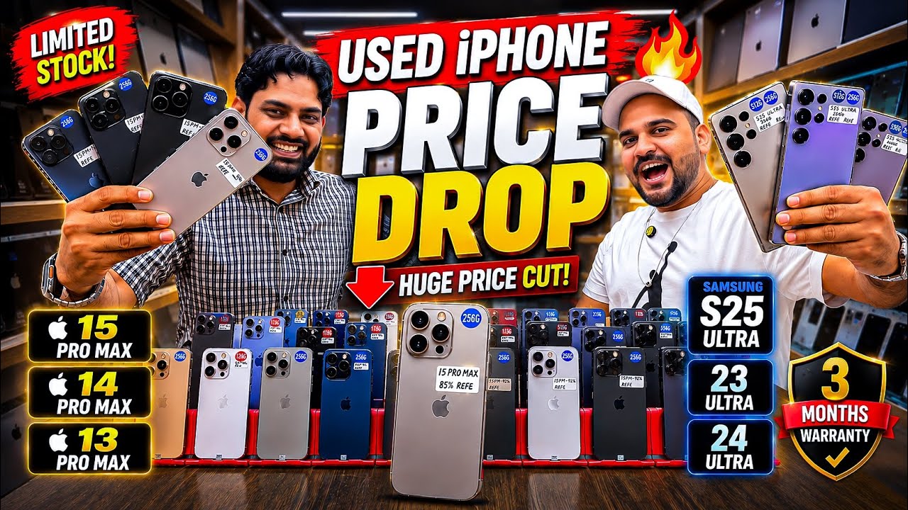 Used iPhone Price in Dubai | Used Samsung Phone Price in Dubai | iPhone Price in Dubai Used iPhone