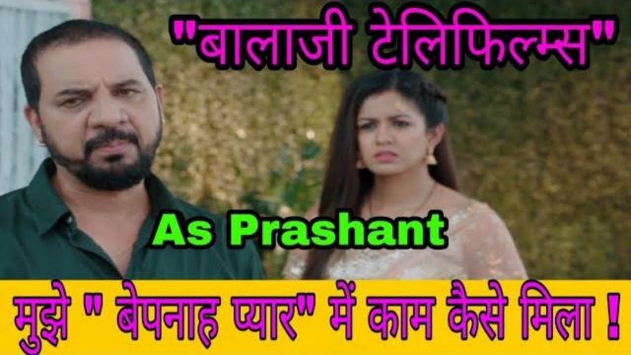Balaji telefilms ltd. mai auditions kahan aur kaise den ! kya tarika hai