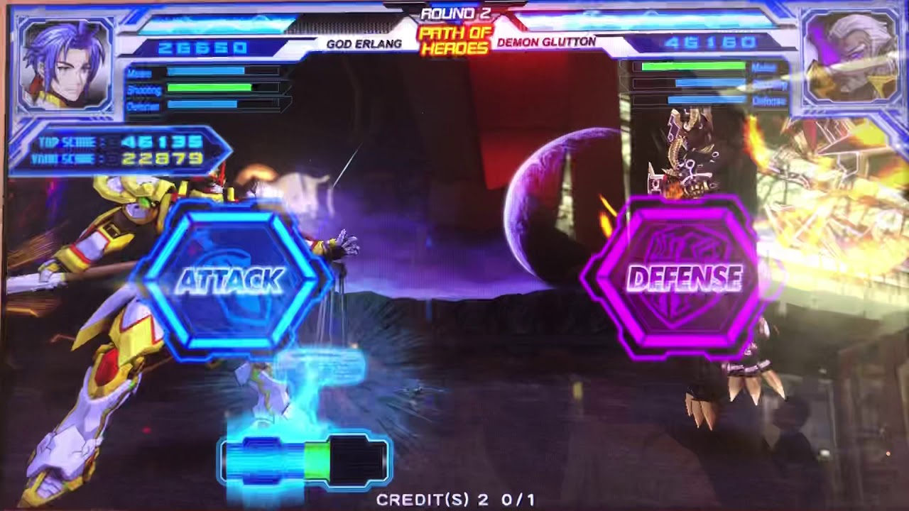 Hero of robots POH God Erlang Vs. Prime Caesar and Demon Glutton