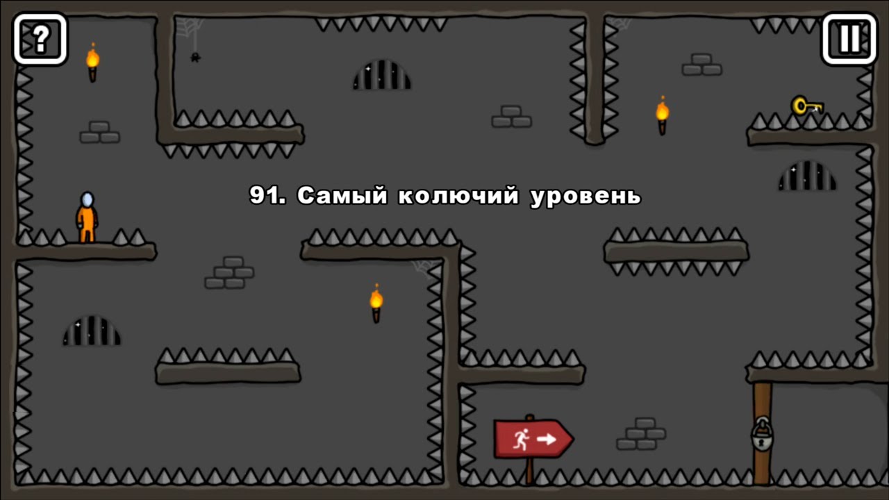 ONE LEVEL 2 часть УРОВЕНЬ 85-97 прохождение игры Стикмен Побег из Тюрьмы Оне Левел