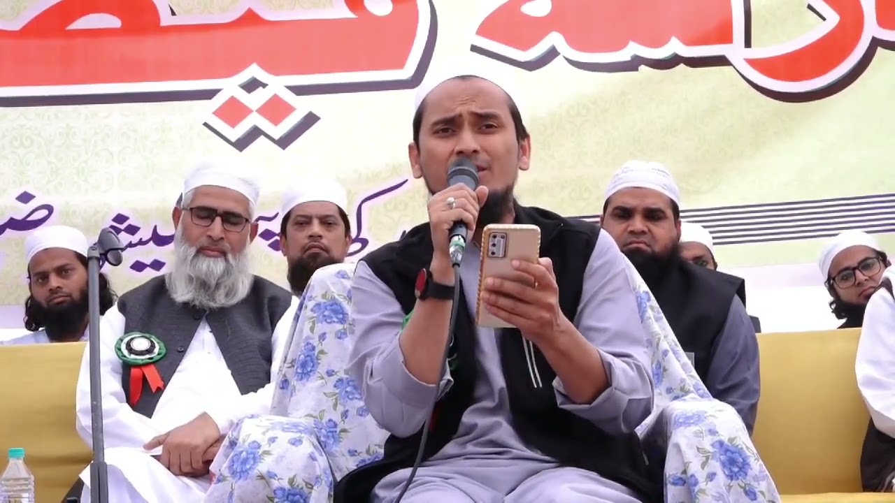 #madarsa faizan ul quraan ujjain#qari usama #naat#islam#mazhab#viralvideo #yutub