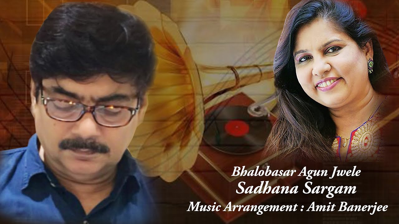 Bhalobasar Agun Jwele | Amit Banerjee | Sadhana Sargam | Kishore Kumar | Mukul Dutt
