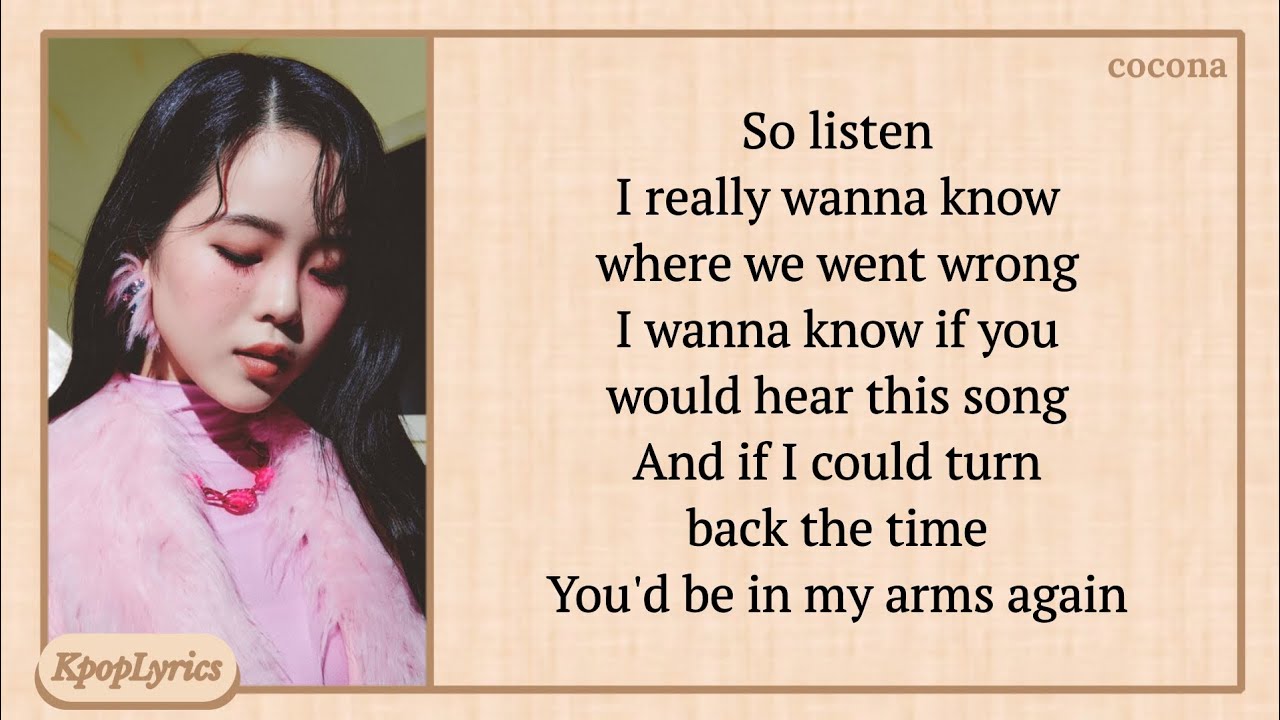 XG WINTER WITHOUT YOU Lyrics