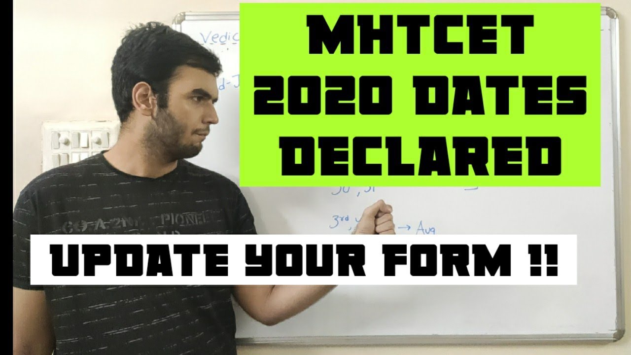 MHT CET 2020 DATES | FORM UPDATE | Watch Before 23rd May #mhtcet2020 #cet2020