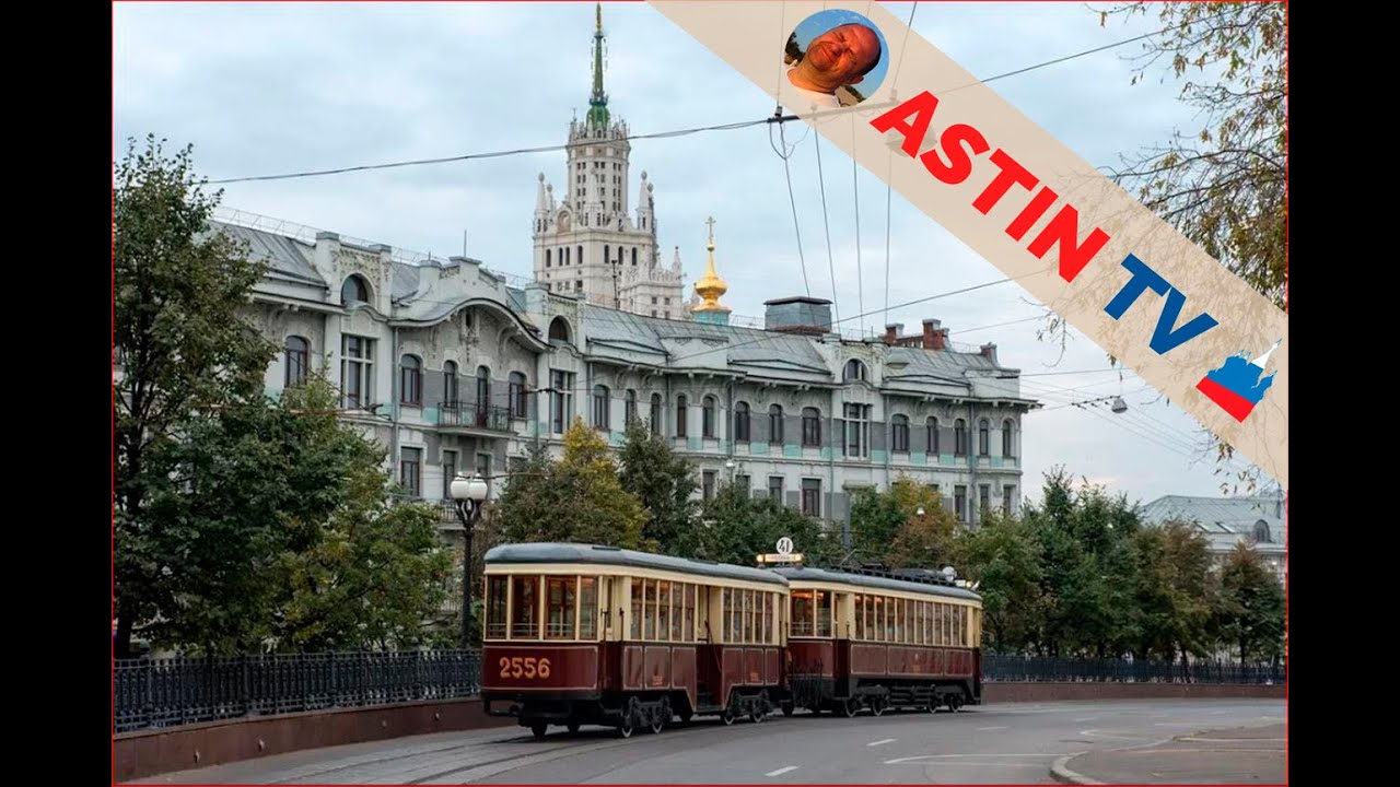 Москва. На машине по центру. Бульварное кольцо.