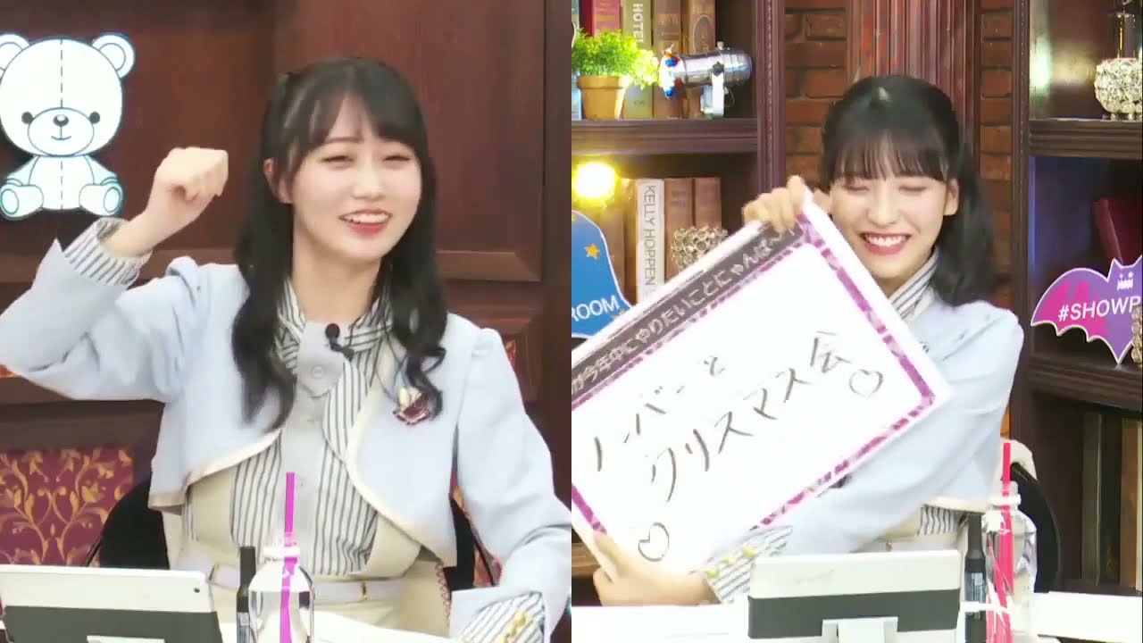 【猫舌SHOWROOM】 #109 早川聖来・矢久保美緒 2020年12月02日