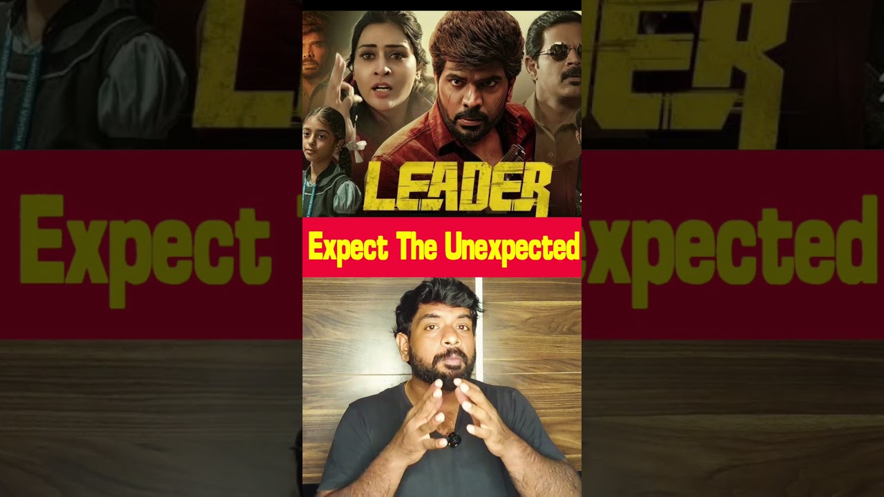 Leader Movie Review Tamil by The Fencer Show | Leader Review Tamil | Leader Tamil Review