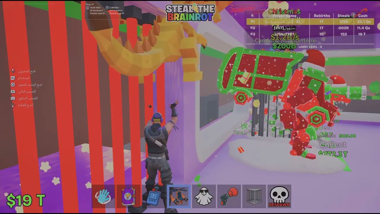 Fortnite_20260223015132