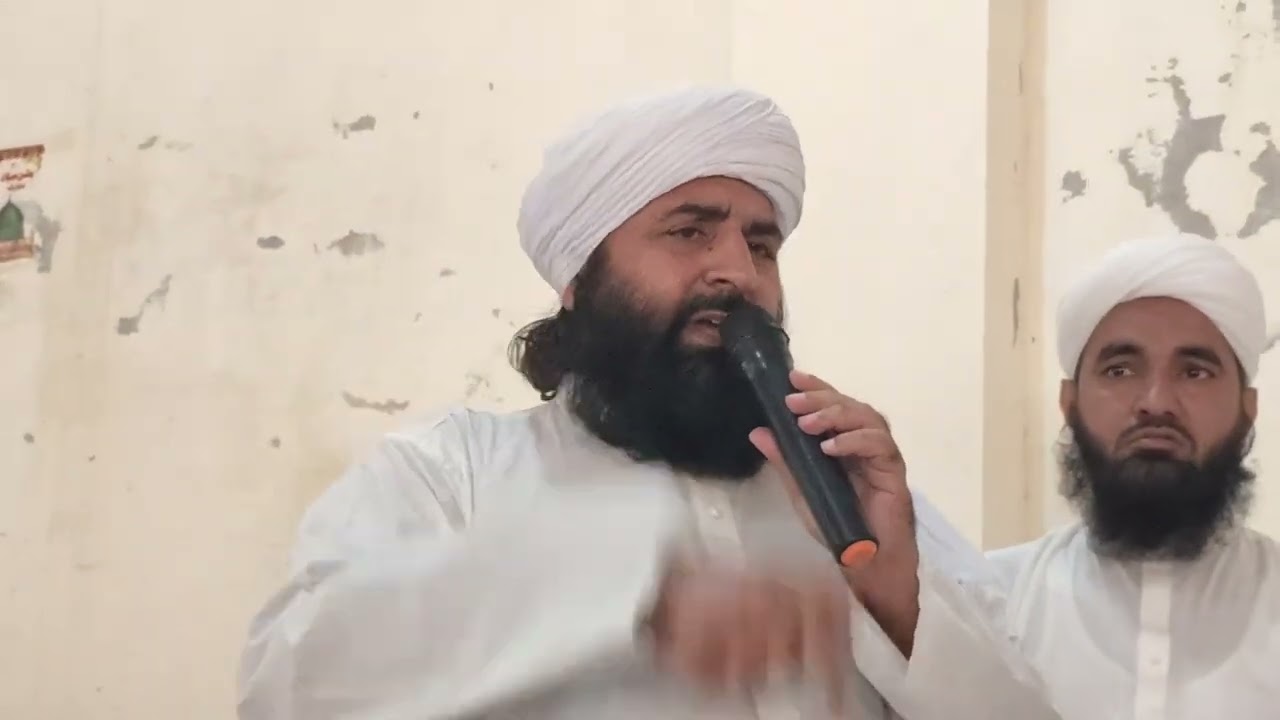 شیخ الحدیث والتفسیر حضرت مفتی محمد رحیم سکندری رح  کے سوئم پر مفتی فیض احمد سکندری کا خطاب
