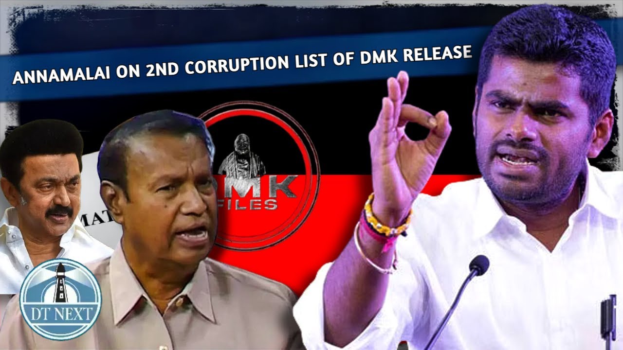 Will release 2nd corruption list of DMK leaders soon: Annamalai | Dt Next