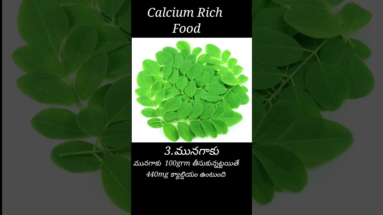 Calcium Rich Food