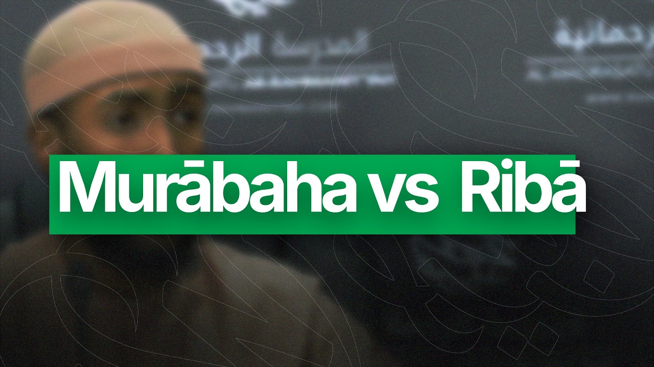 Islamic Finance: Murābaḥah, Installments & Ribā Clarified || Ustadh AbdulRahman Hassan