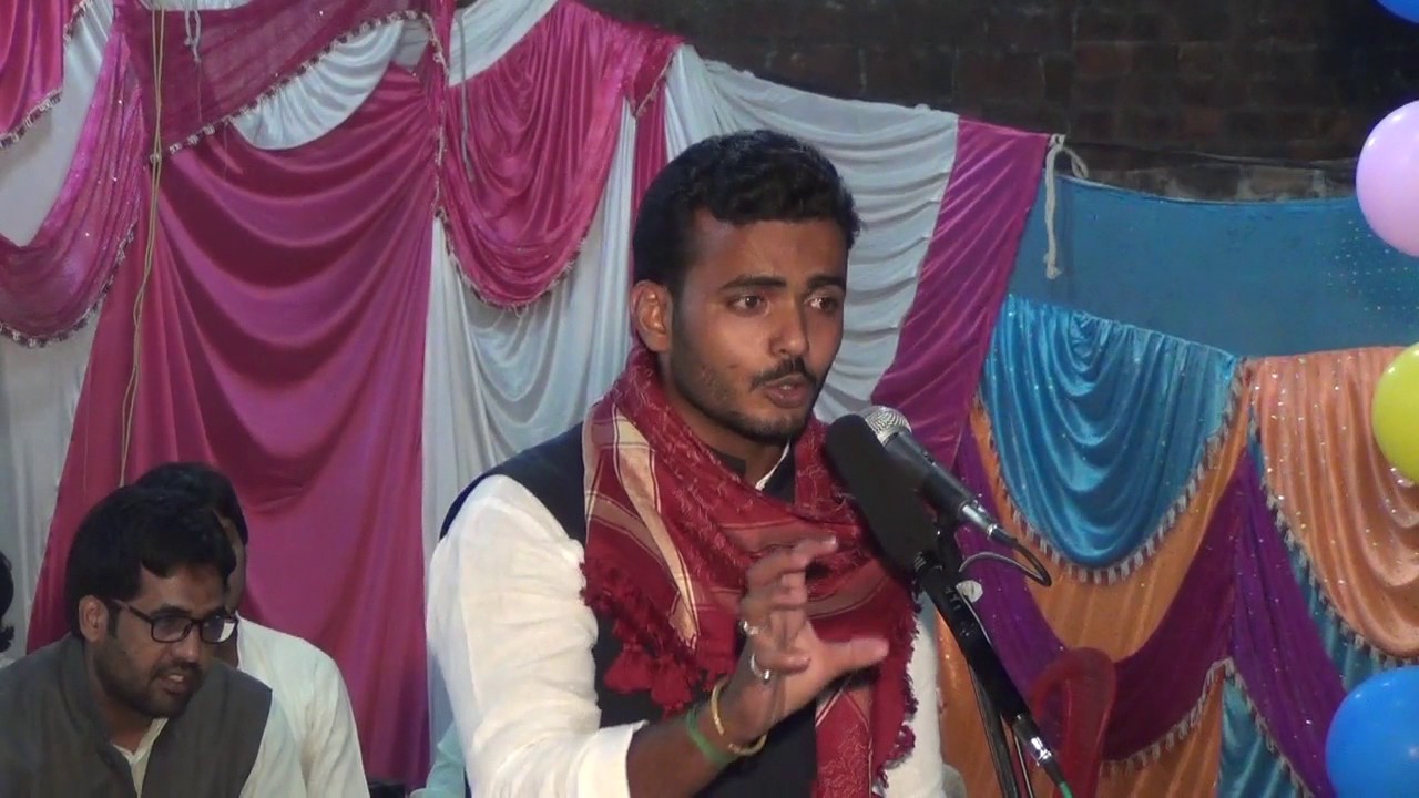 Raza Haider Jaunpuri | Jashn-e-Sarkar-e-Wafa Jafrabad Jalalpur 2017