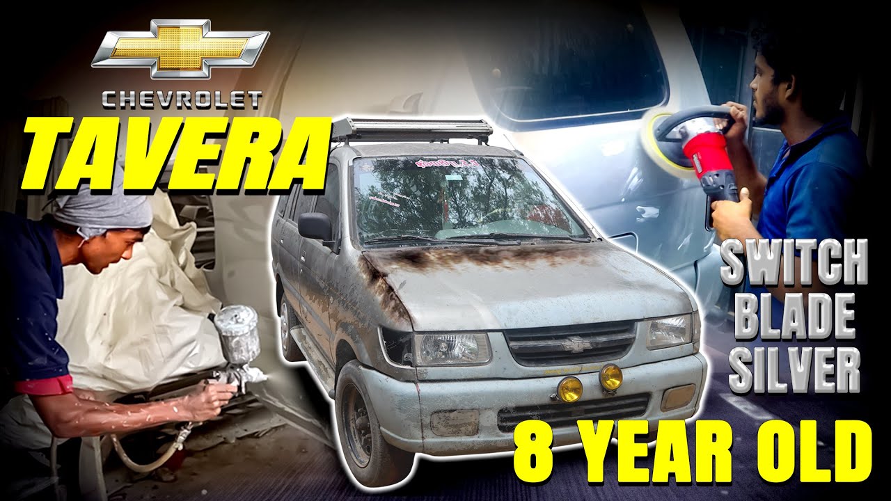 8 வருட கார் மாறியது! MIND-BLOWING Silver Painting Secrets Revealed