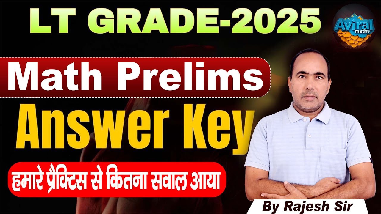 LT Grade Maths Model Paper 2025 | TGT PGT Maths Practice Set | Live Class By Rajesh Sir 8 PM