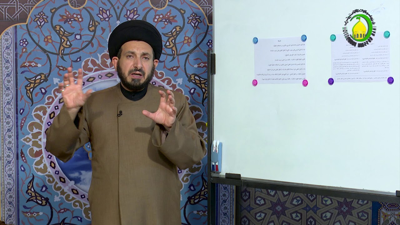 65. الباب الرابع الدليل العقلي(2) العقل النظري و العملي (ص: 105) - سماحة السید عادل الحکیم