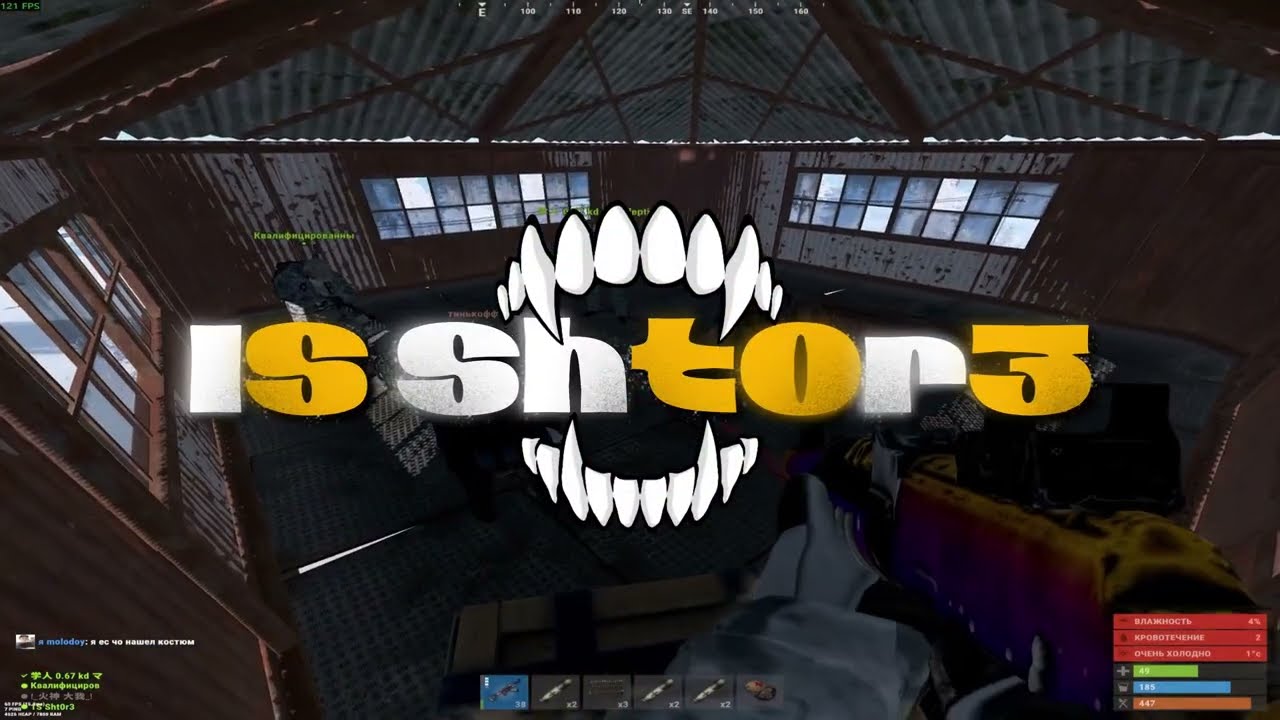 Для себя #rust #раст 