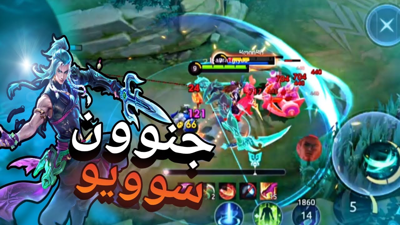 قيم صعب ورهييييب بسويو قبل البف 🤯🔥🔥|موبايل ليجيند 