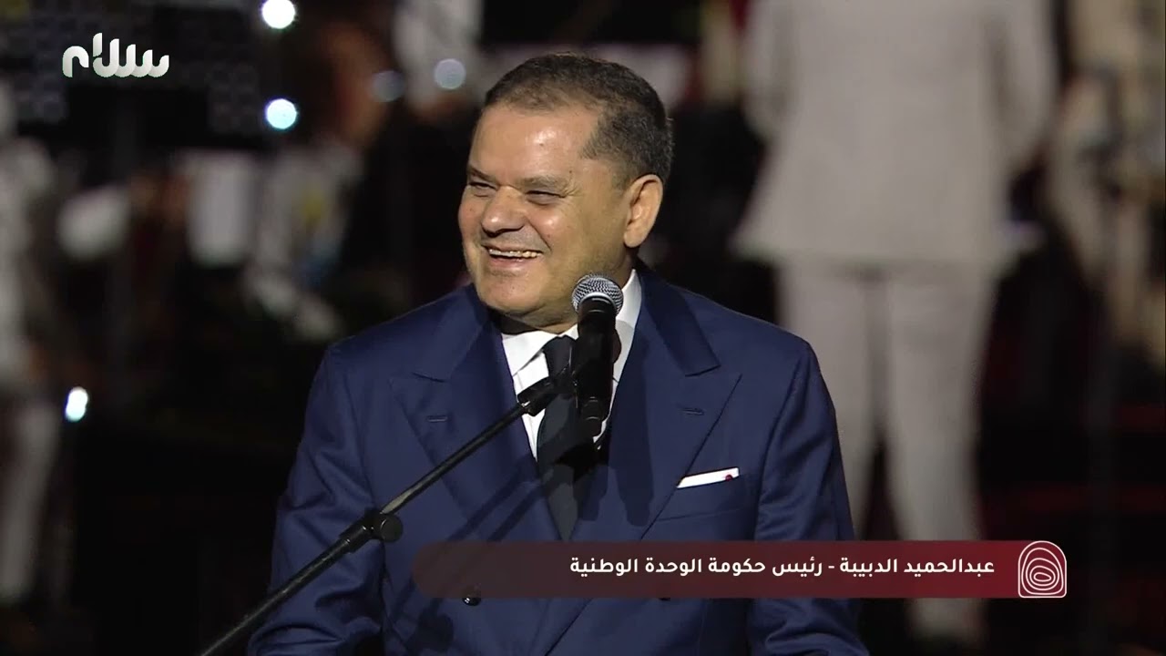 افتتاح المتحف الوطني الليبي
