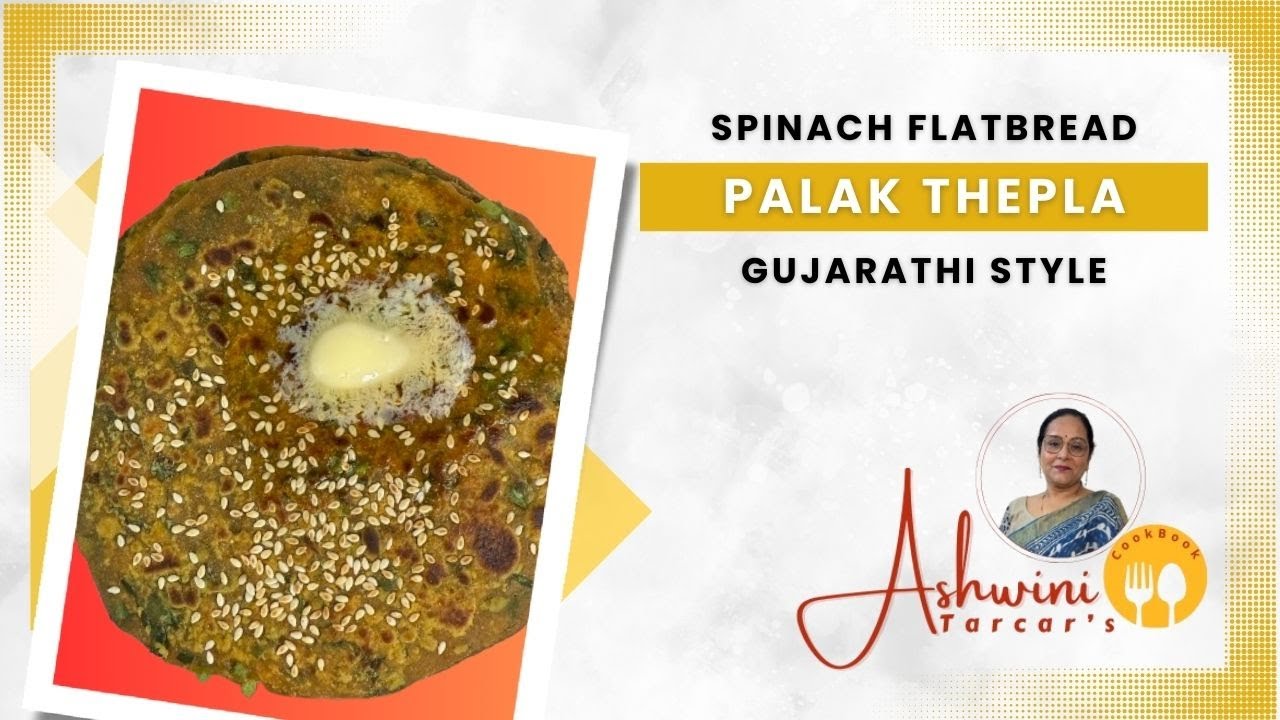 Spinach Thepla / Palak Thepla /Gujraticuisine/Breakfast ideas/vegrecipe/ satvic food  