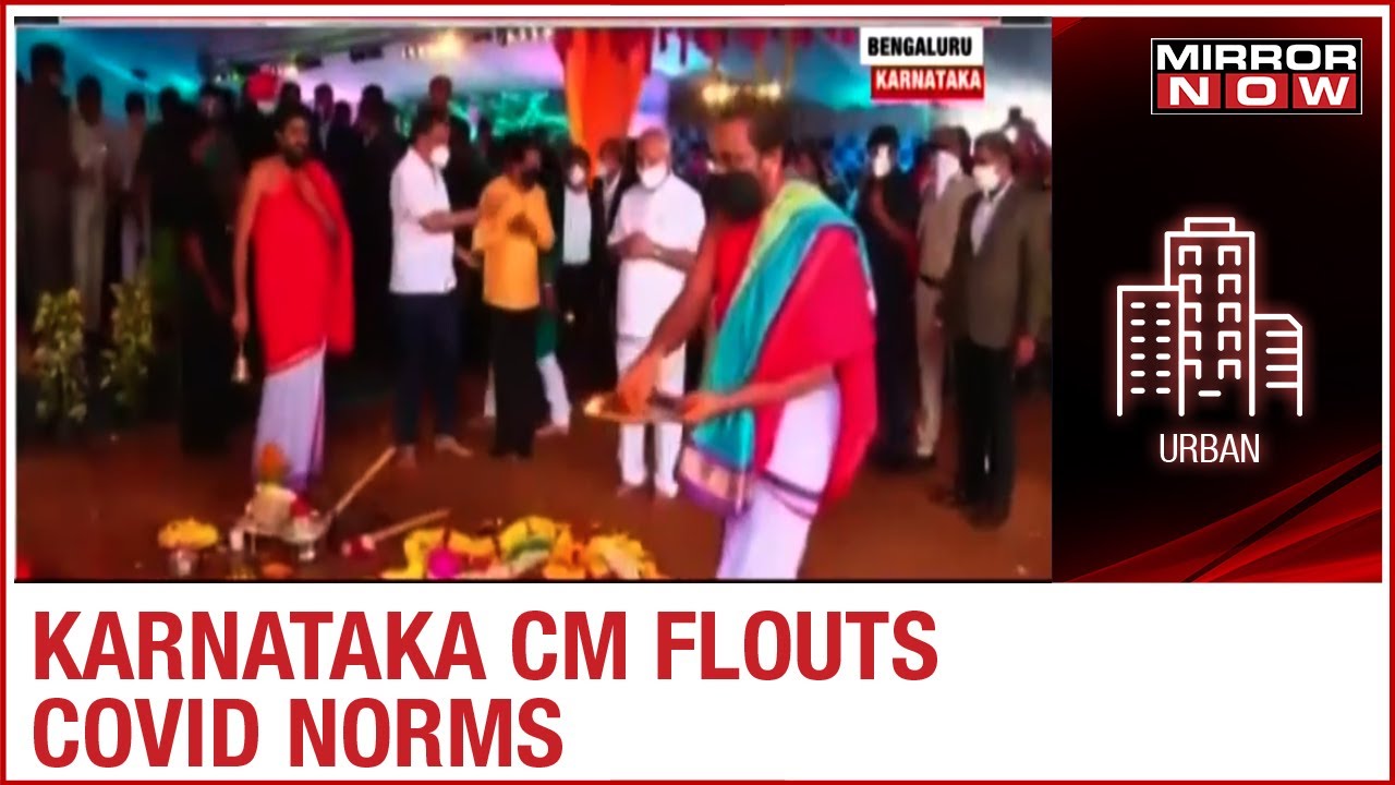 Karnataka CM BS Yediyurappa attends a ceremony in Bengaluru, Lockdown norms violated?