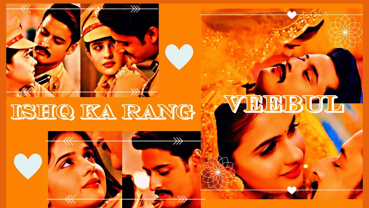Mera Balam Thanedaar - Veebul 💛😍✨️| Anokhi Si Baatein (299) |  #shagunpandey  | #shrutichoudhary