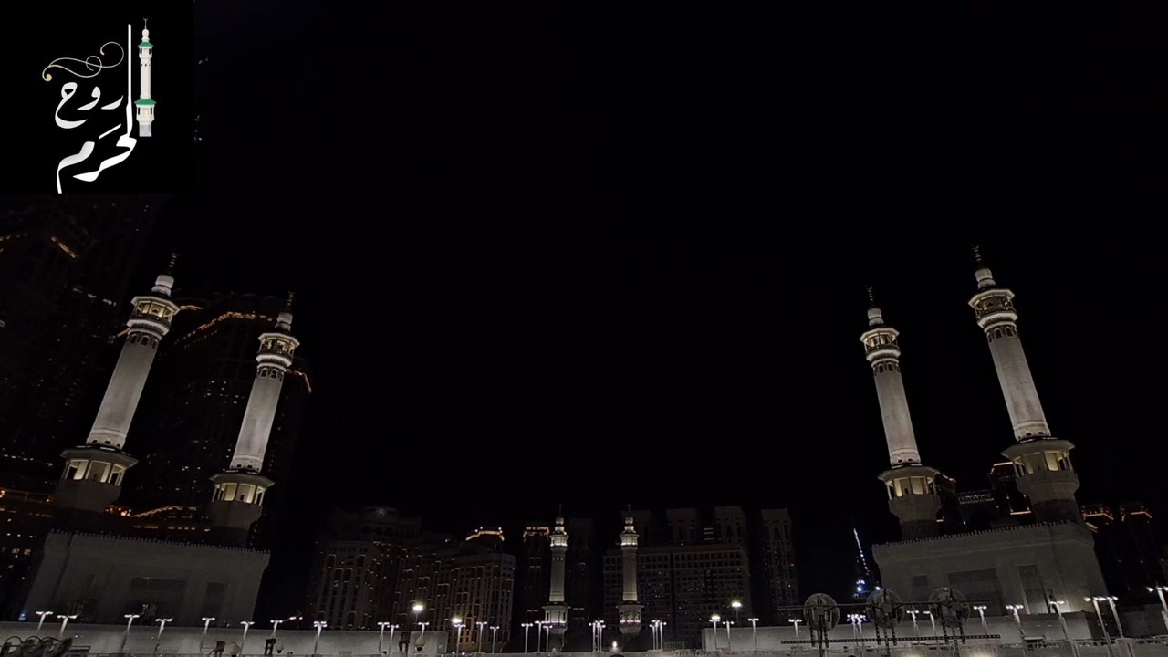 تبليغ تاريخي من #صلاة_العشاء للمؤذن #أحمد_خوجة | الاثنين 21 شعبان 1447ه‍ـ 