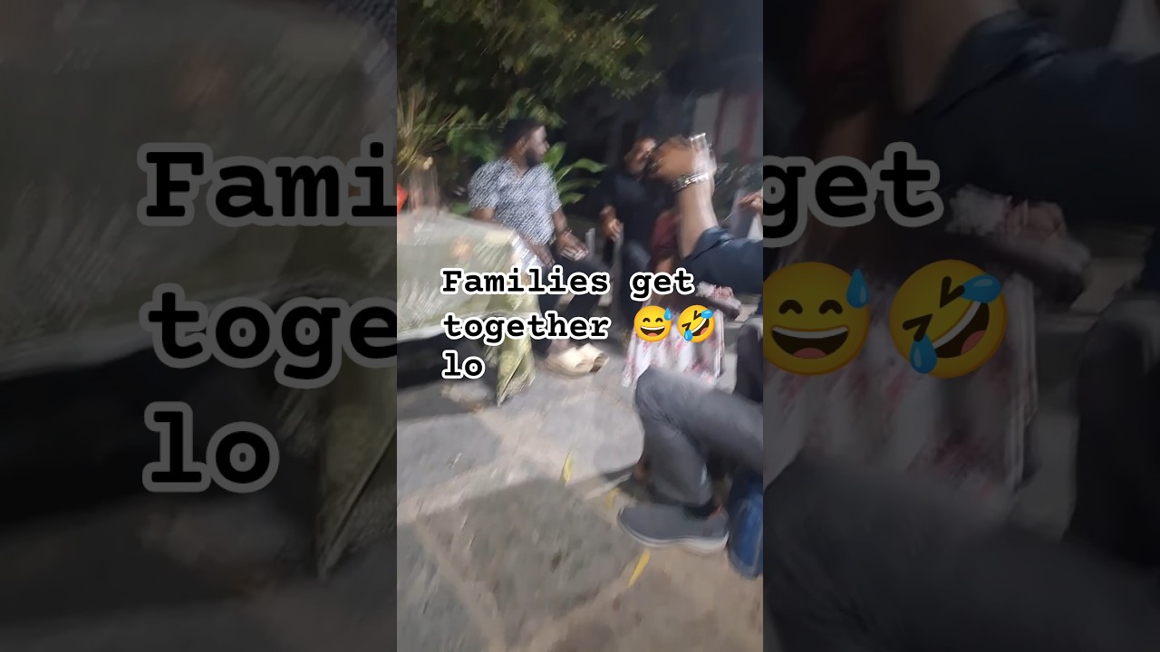 కుటుంబం అంతా కలుస్తే ఇంతే కదా 