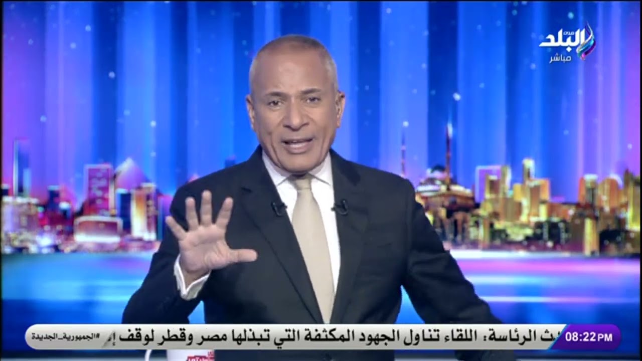 هربانين في تركيا.. أحمد موسى:  الأمن الوطني تمكن من تحديد قيادات حركة حسم أصحاب المخطط الإرهابي