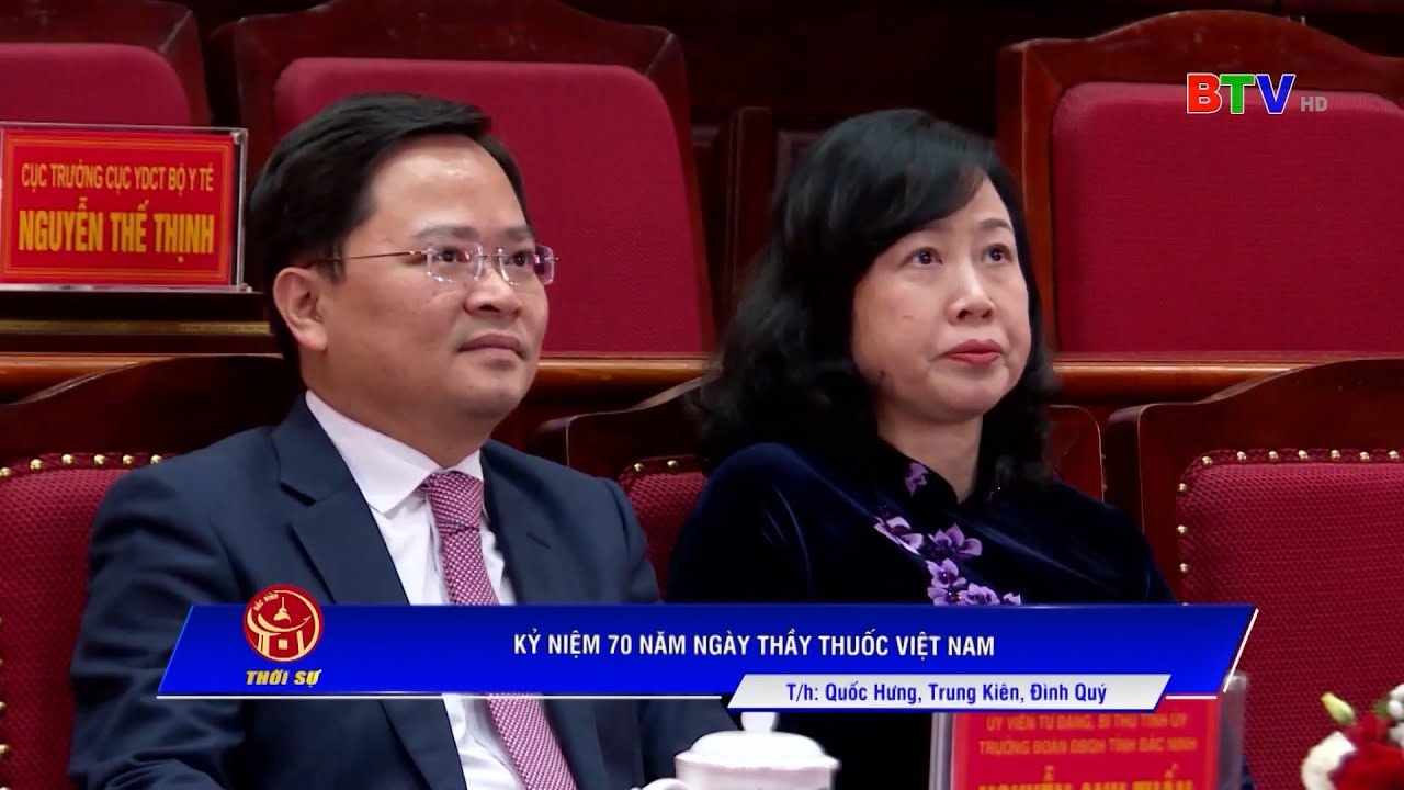 Tin ngành Y tế Bắc Ninh kỷ niệm 70 năm ngày Thầy thuốc Việt Nam