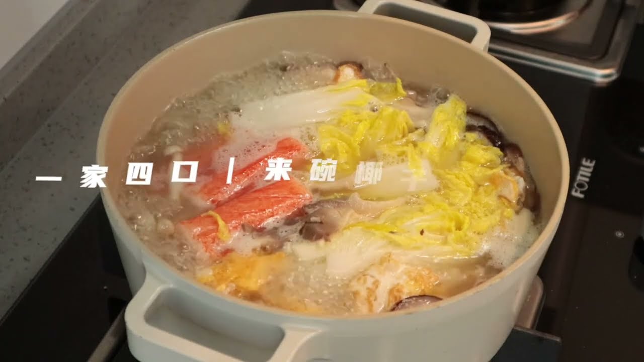 想要快速的又好吃的簡餐嗎？可以來試試這個哦~