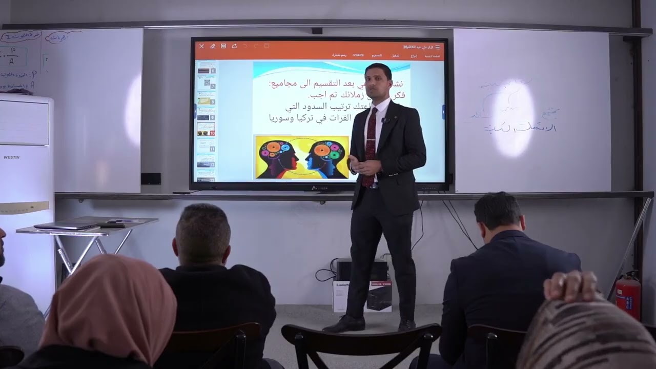 محاضره عن نهر الفرات (شريان الحضاره وعصب الحياة)