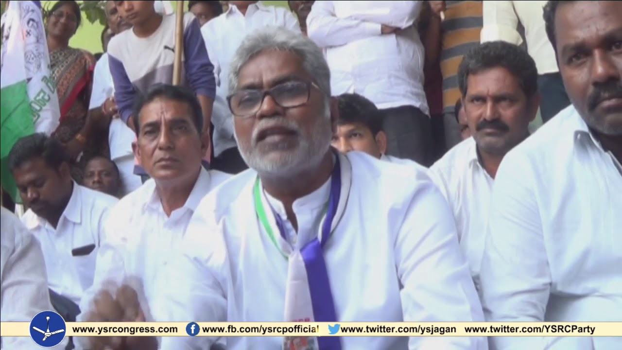 Nandigama YSRCP Leaders protest against TDP Govt over to provide compensation to farmers