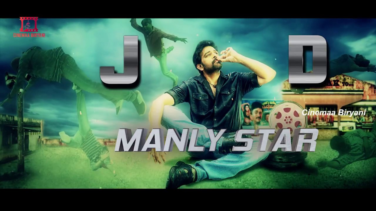 Ugram Official Motion Poster | J.D Chakravathy, Akshitha | Amma Rajashekar | cinemaa biryani