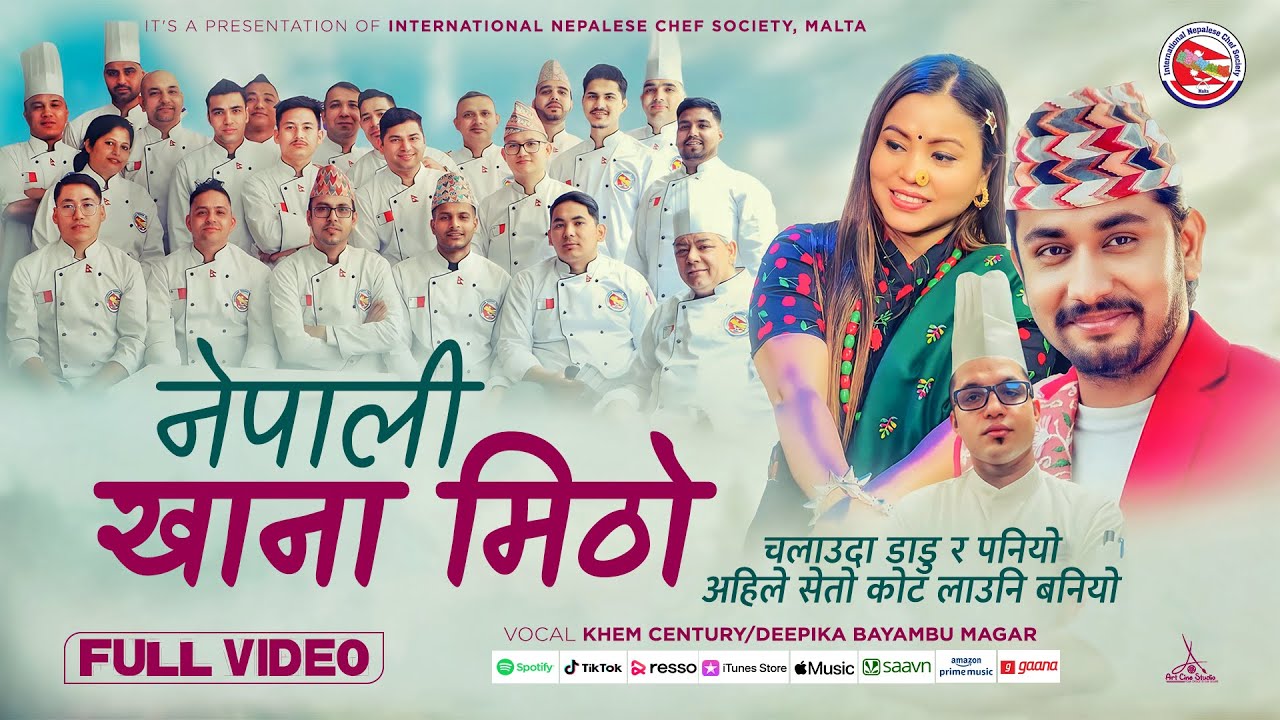 Nepali Khana Mitho - Khem Century | Dipika Bayambu | International Nepalese Chef Society Malta Team