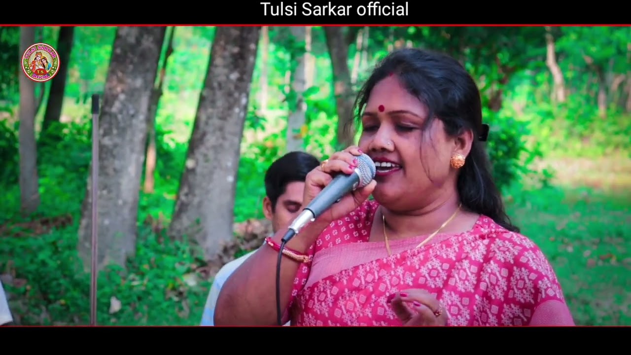 একবার হরিবল মন রসনা//AkbarHaribolo mn Rasona//শিল্পী প্রতিমা পান্ডে Cover Tulsi Sarkar