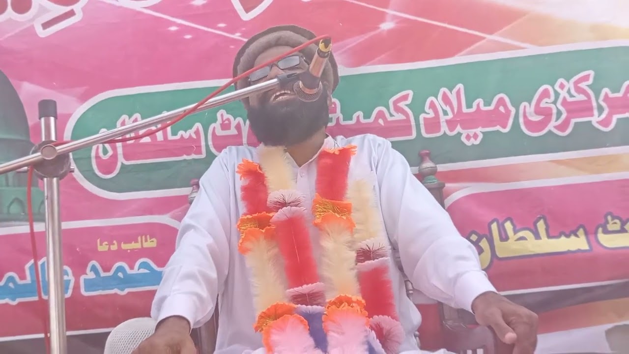 Mufti habibullah hashni Sahab Cot ado wale ne bahut hi khubsurat byan Kiya usko sune aur aage shar k
