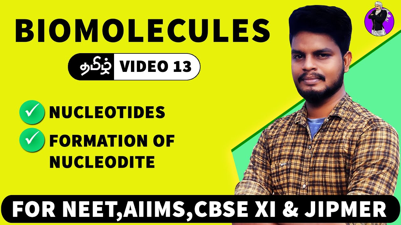 Nucleotides & their Formation | Biomolecules in Tamil (13)