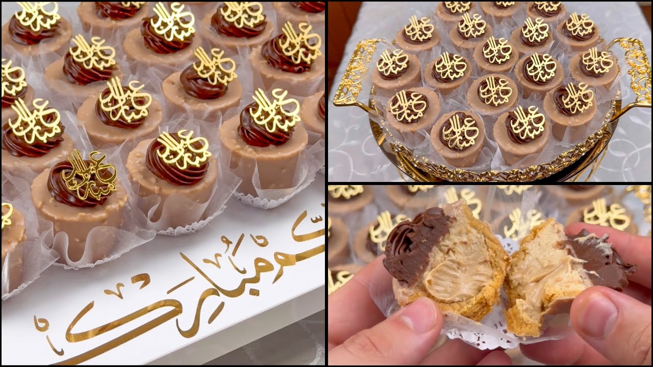 الحلوة لي كملوها قبل العيد😆بنة عالمية بكريمة لذيذة حلوة تذوب فالفم ذوبان و بزاف بنينة /حلويات العيد
