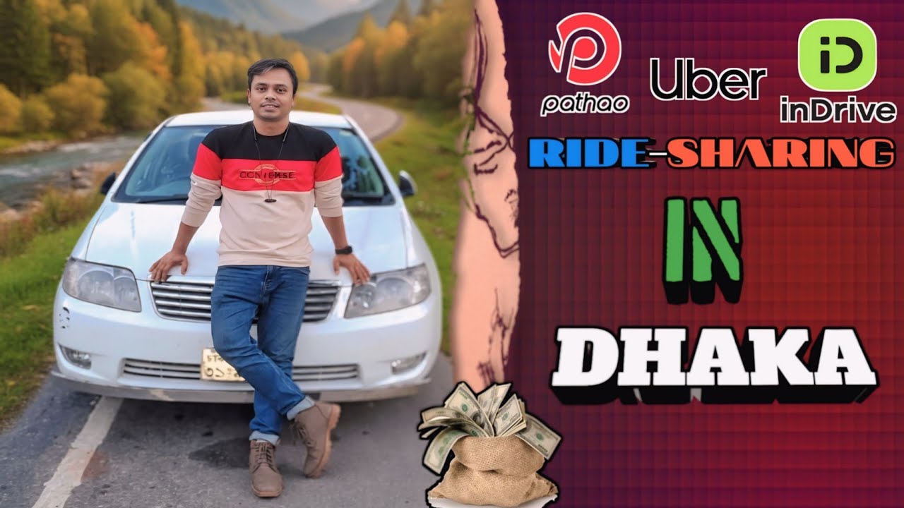 কত টাকা ইনকামে কত টুকু পরিশ্রম | Uber pathao ride vlog. #uber #pathao #indriver 