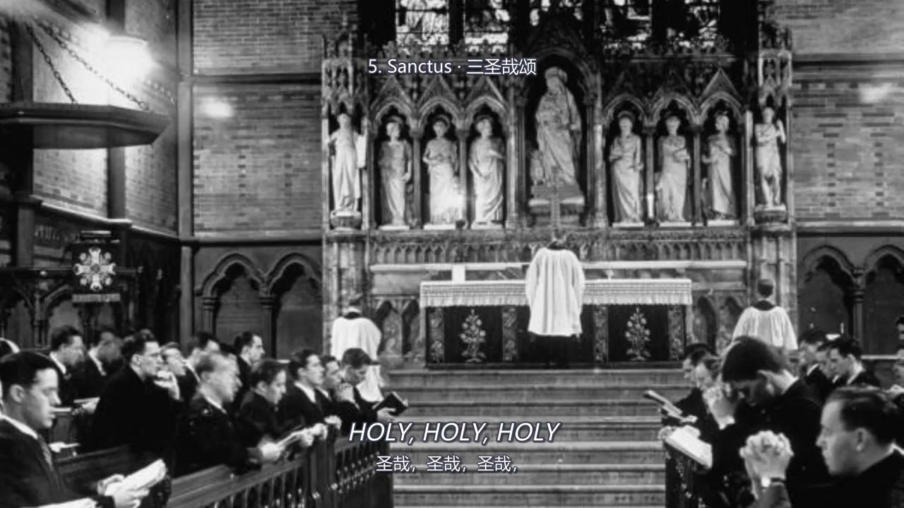 Plainsong: Fourth Communion Service 