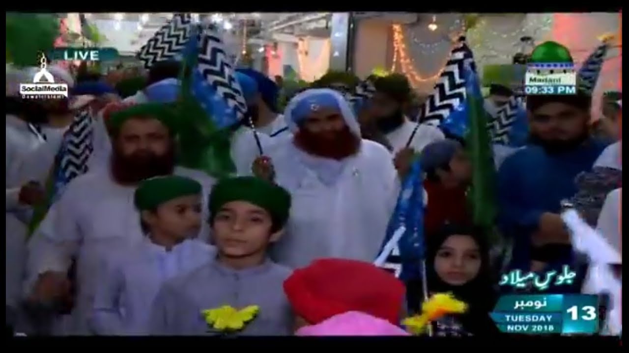 Madani Muzakarah | Milad Special EP6 | (13th November 2018) - مدنی مزاکرہ - MADANI CHANNEL