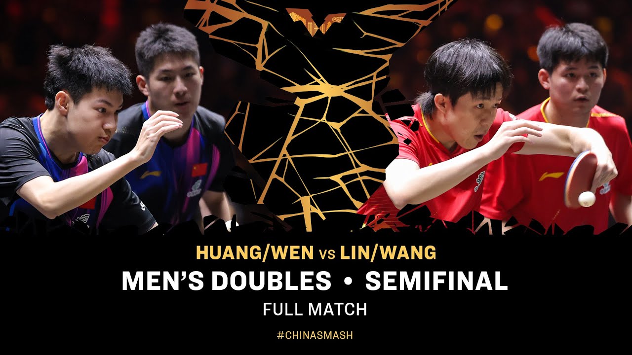 FULL MATCH | Huang/Wen vs Lin/Wang | MD SF | #ChinaSmash 2025