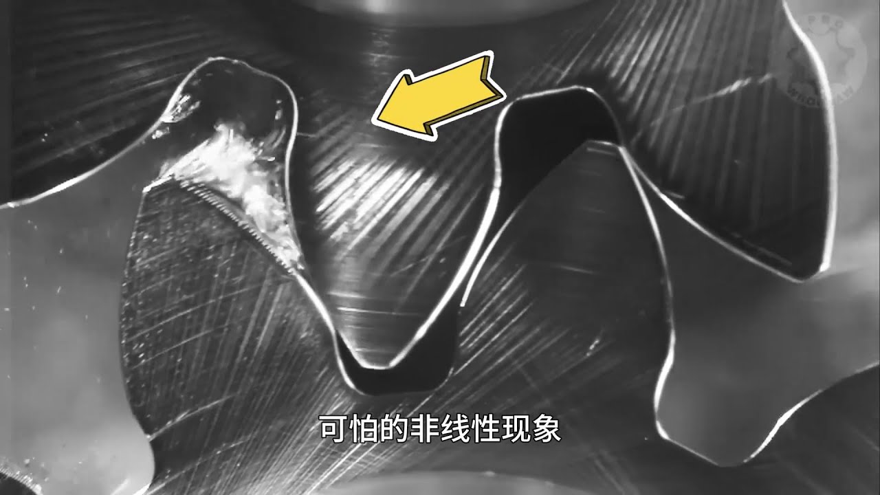 流体力学中的空化现象，究竟有多可怕？