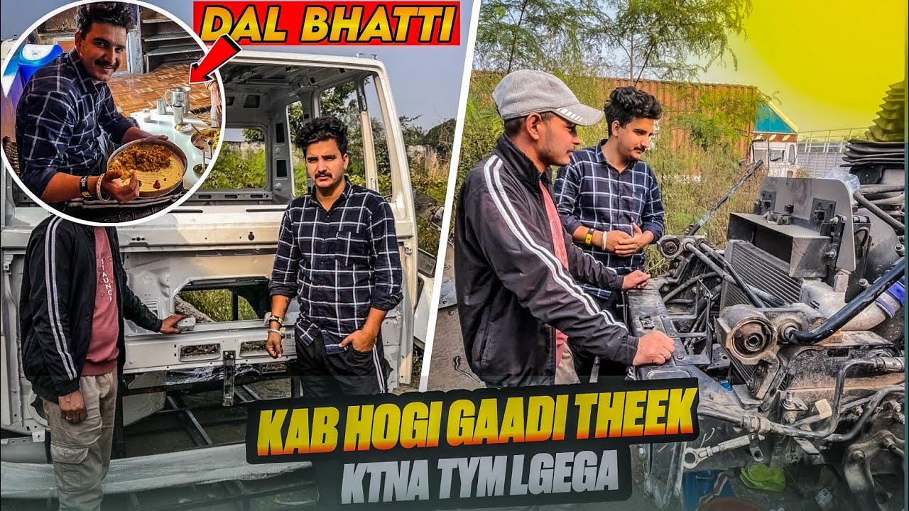 Kab hogi yah gadi theek ✅ || Rajasthan ki famous daal bati || Pahunch gaye Jaani  ke pass &hearts;️