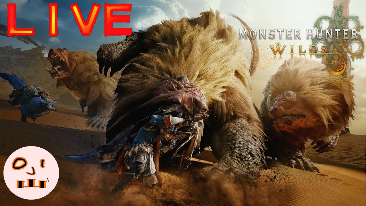 【PC版】日課の、モンスターハンターワイルズでを垂れ流す