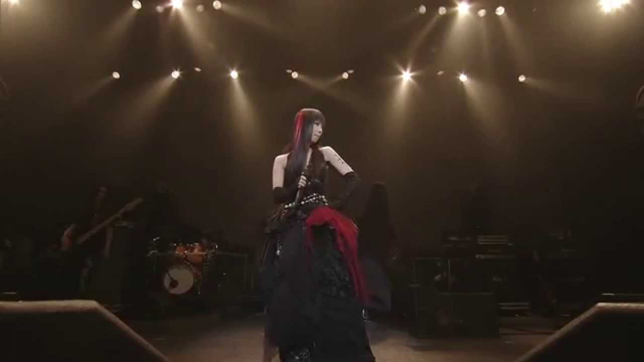 Kuusou Mesorogiwi - Yousei Teikoku