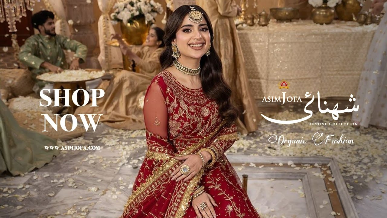 Asim Jofa Shehnai - Festive Collection 2024 | Asim Jofa New Festive Unstitched Collection'24